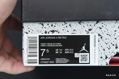 PE OKLAHOMA RETRO SOONERS AJ4-904282 4 JORDAN AIR 1206